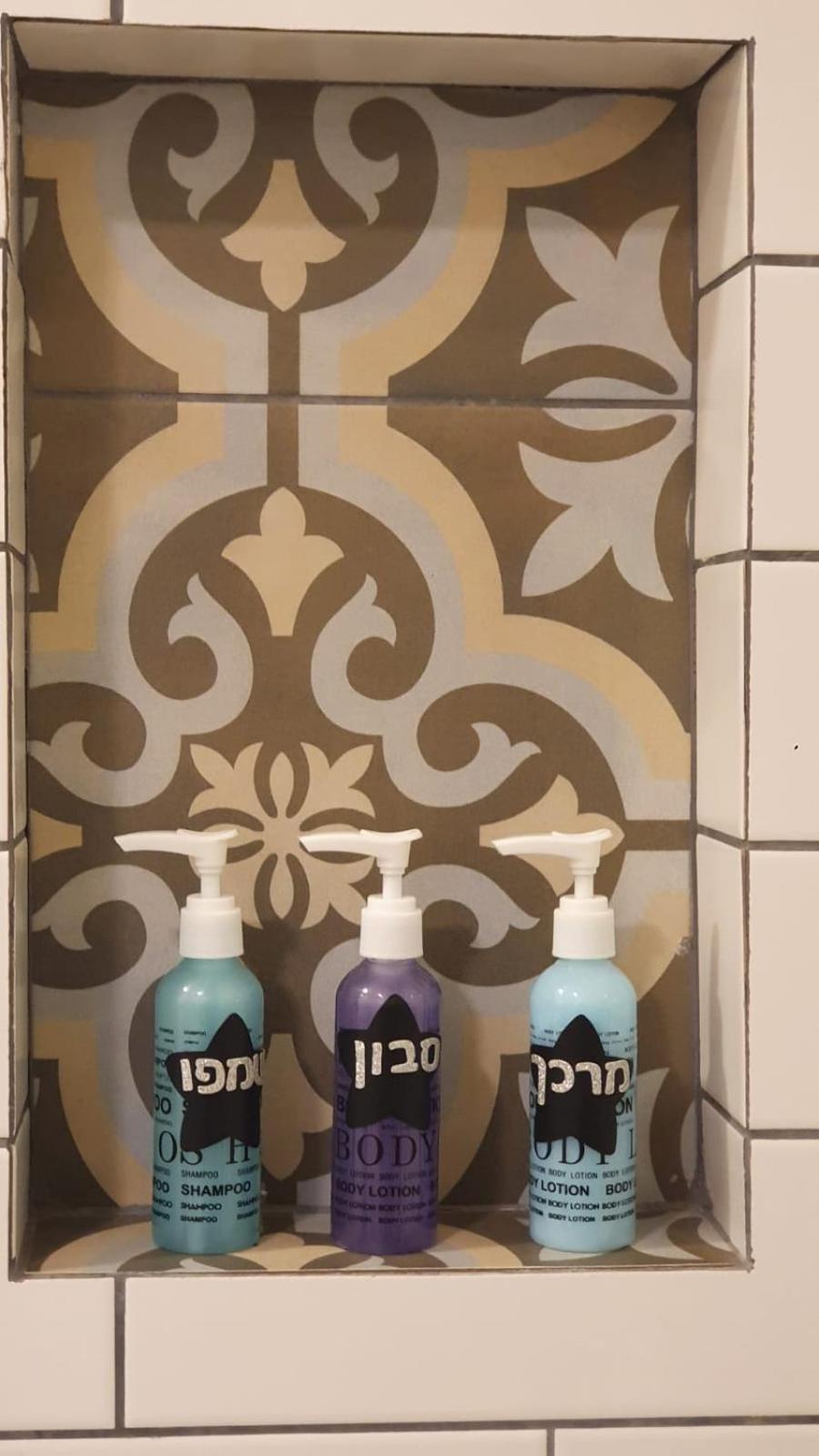 גאלה צימר בטוב טעם 엘라트 외부 사진